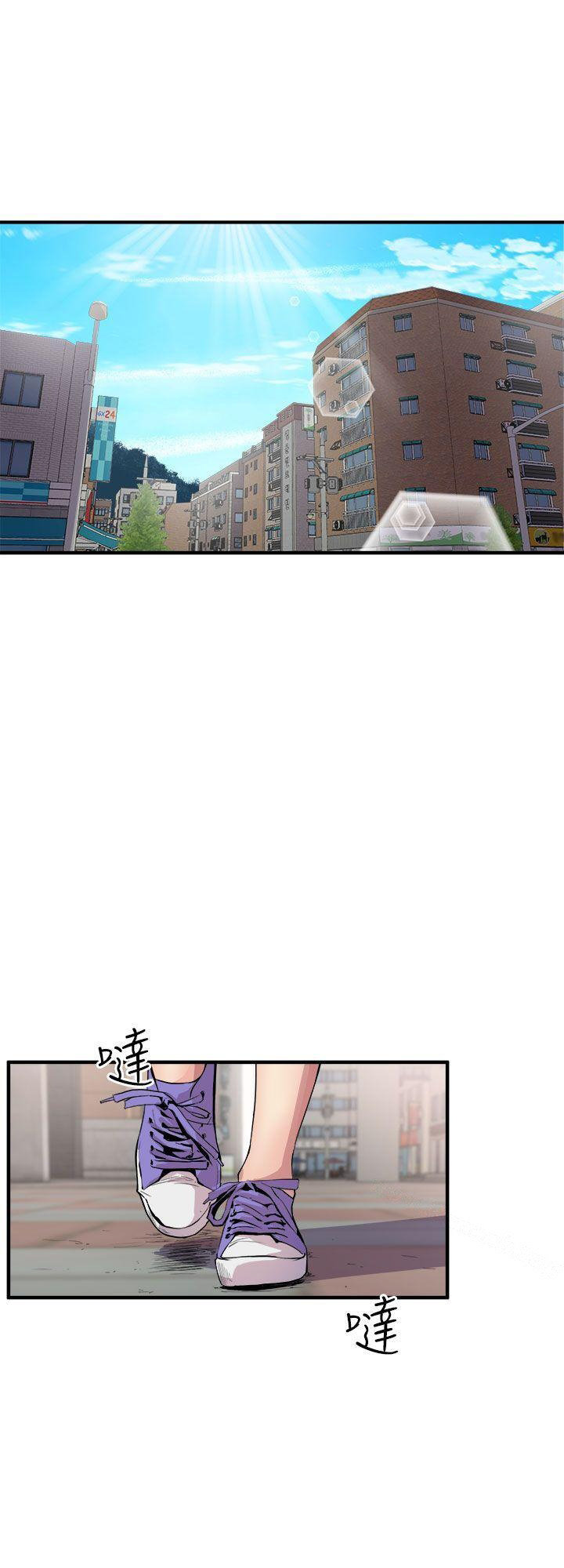 Peek - Chapter 14 [photo 16] - MangaPorn