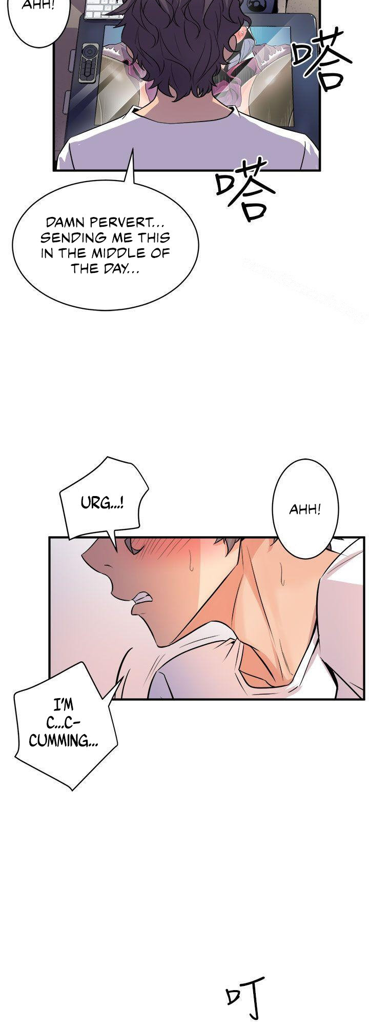 Peek - Chapter 14 [photo 22] - MangaPorn