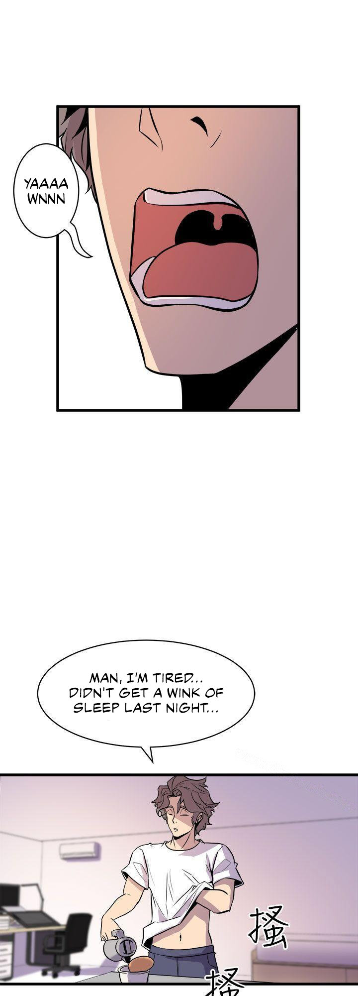 Peek - Chapter 14 [photo 6] - MangaPorn