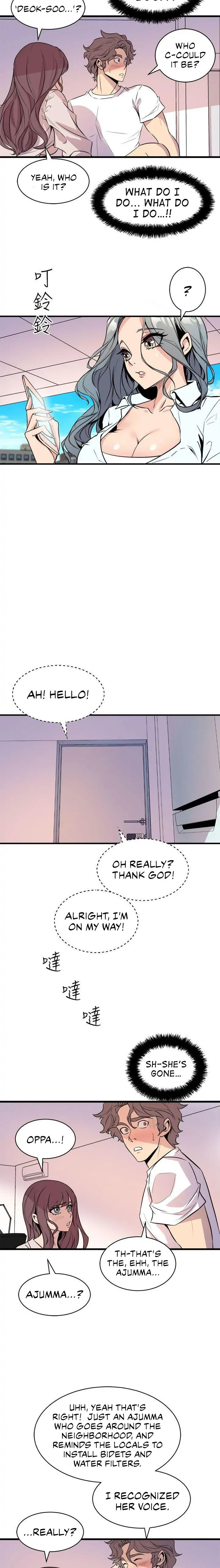 Peek - Chapter 15 [photo 11] - MangaPorn