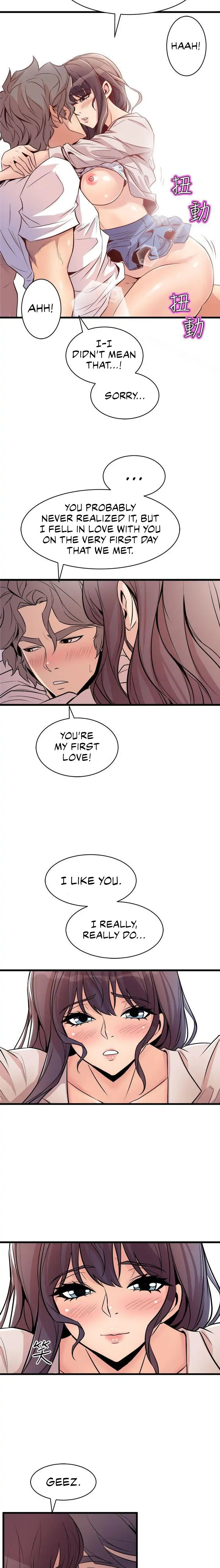 Peek - Chapter 15 [photo 17] - MangaPorn