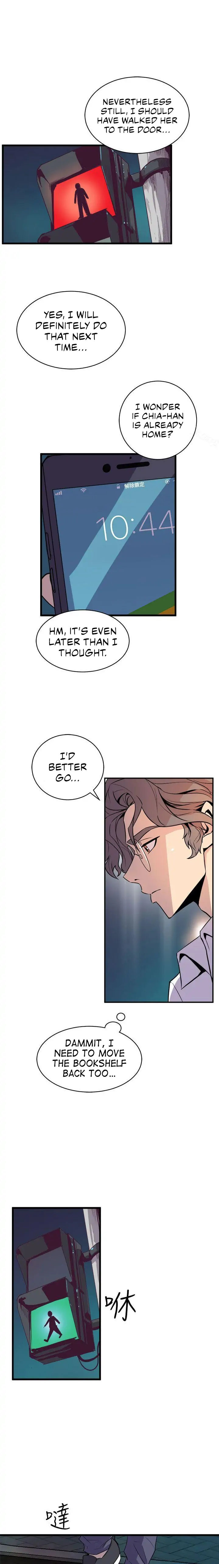 Peek - Chapter 15 [photo 22] - MangaPorn