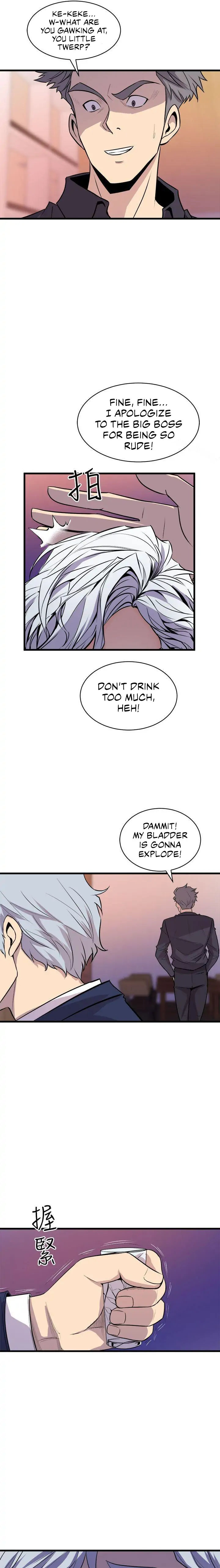 Peek - Chapter 16 [photo 16] - MangaPorn