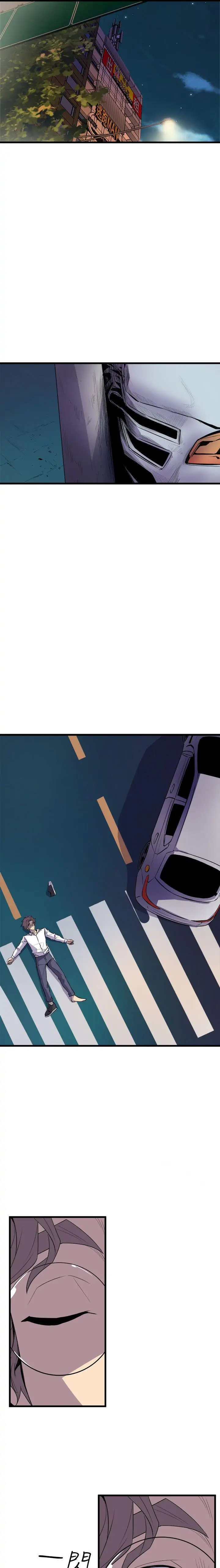 Peek - Chapter 16 [photo 3] - MangaPorn