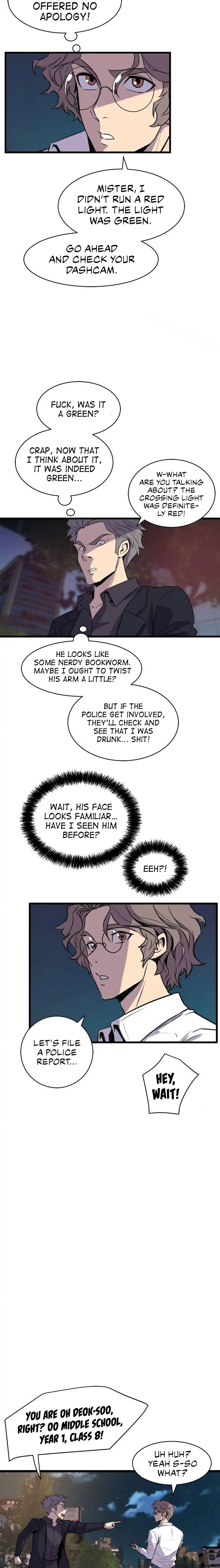 Peek - Chapter 16 [photo 5] - MangaPorn