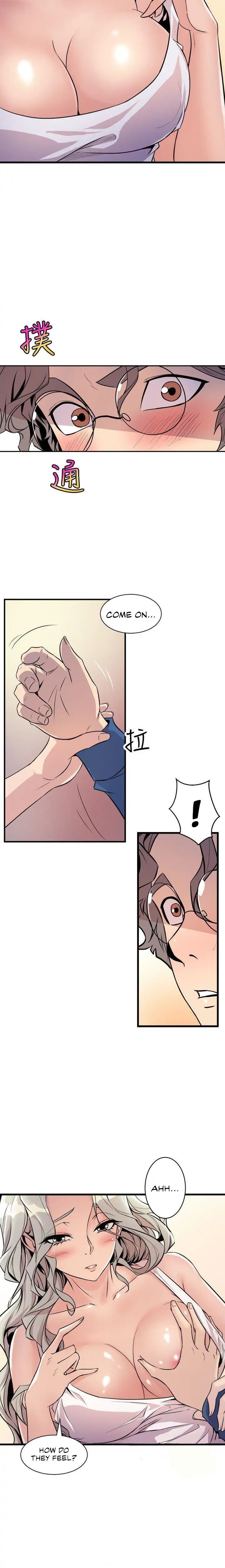 Peek - Chapter 21 [photo 14] - MangaPorn