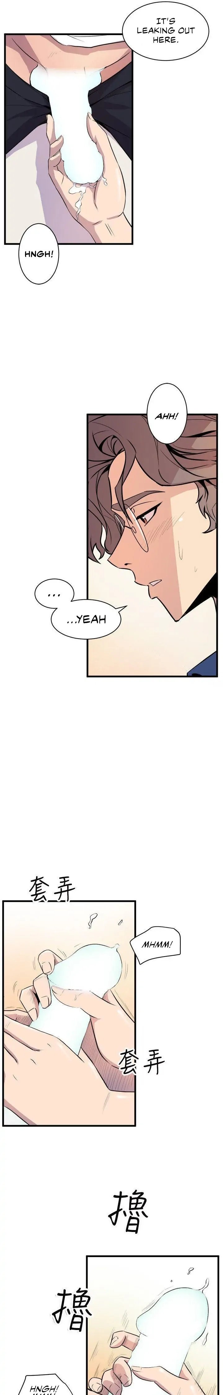 Peek - Chapter 21 [photo 19] - MangaPorn