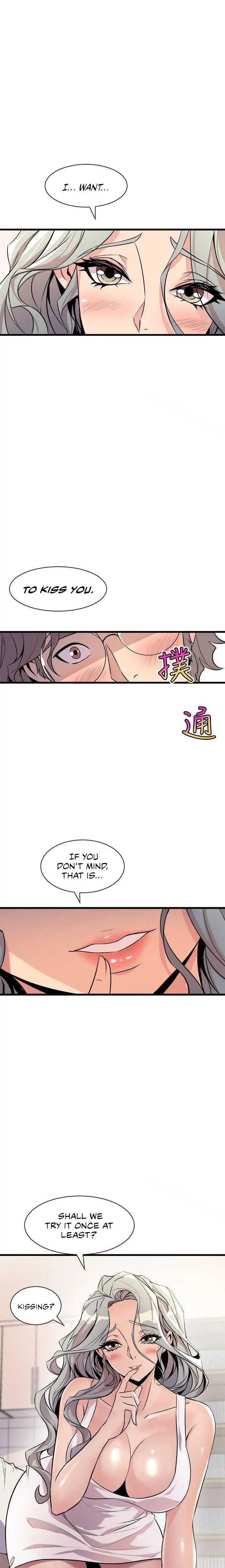 Peek - Chapter 21 [photo 9] - MangaPorn