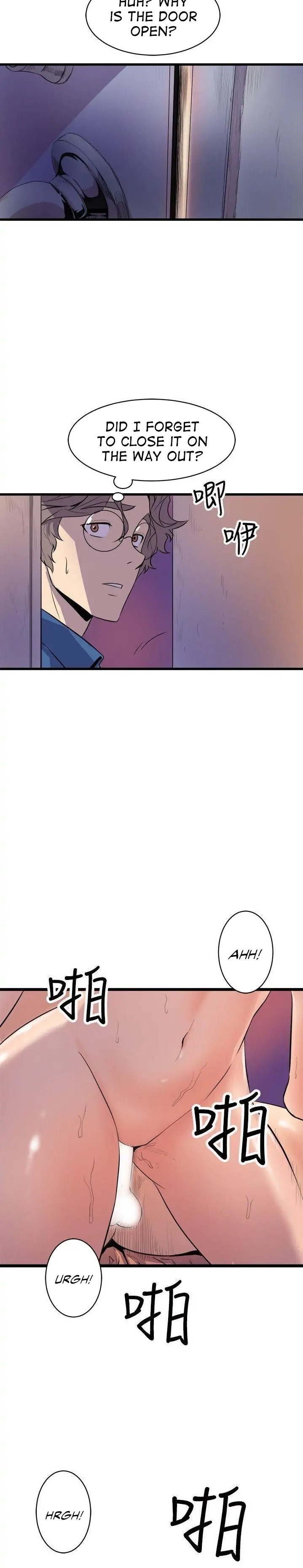 Peek - Chapter 22 [photo 30] - MangaPorn