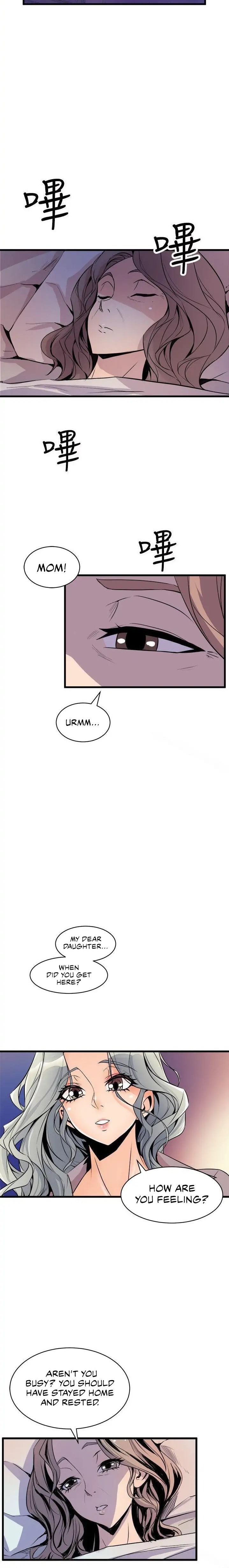 Peek - Chapter 23 [photo 10] - MangaPorn