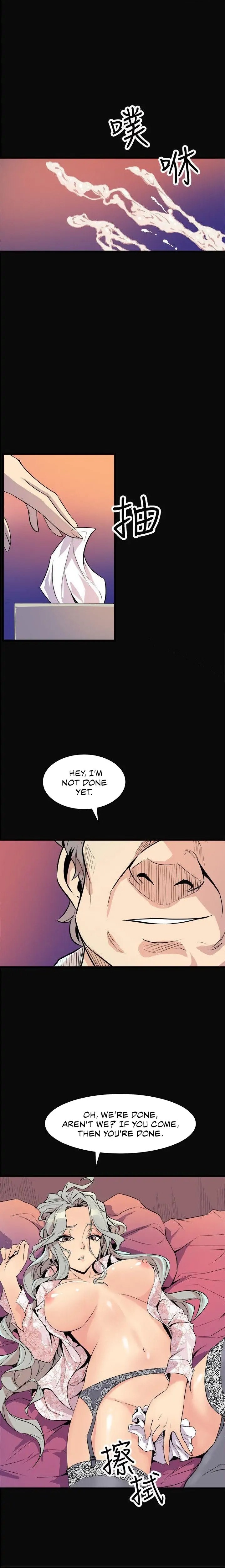 Peek - Chapter 23 [photo 18] - MangaPorn