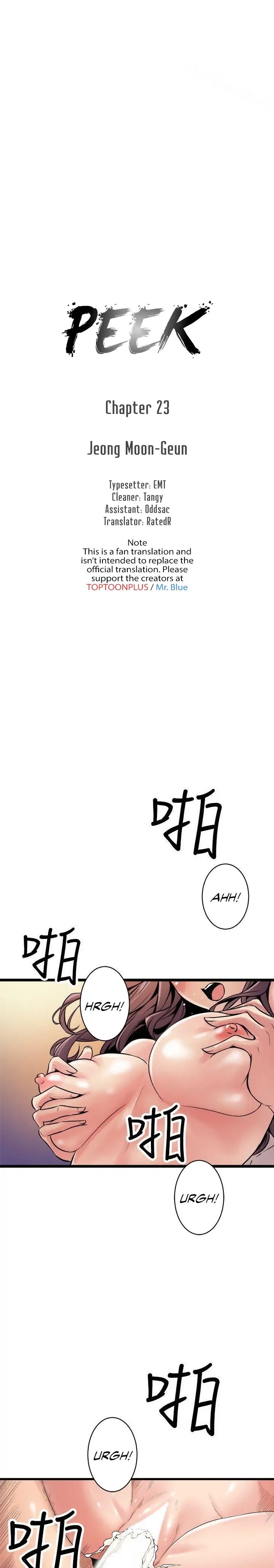 Peek - Chapter 23 [photo 3] - MangaPorn