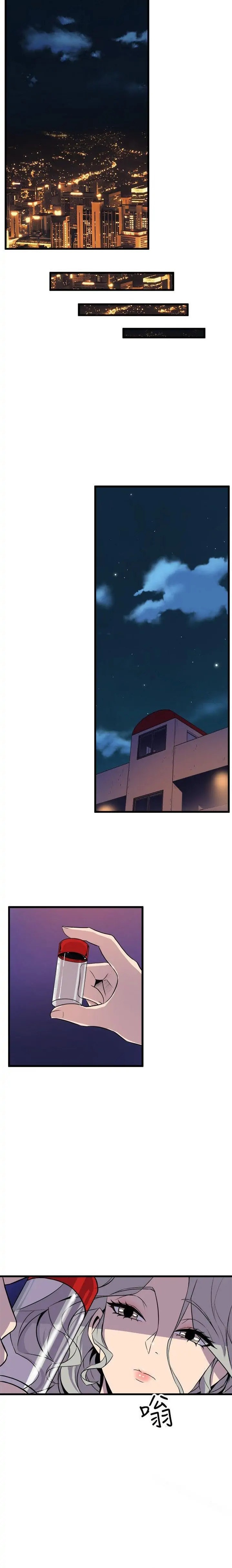 Peek - Chapter 23 [photo 8] - MangaPorn