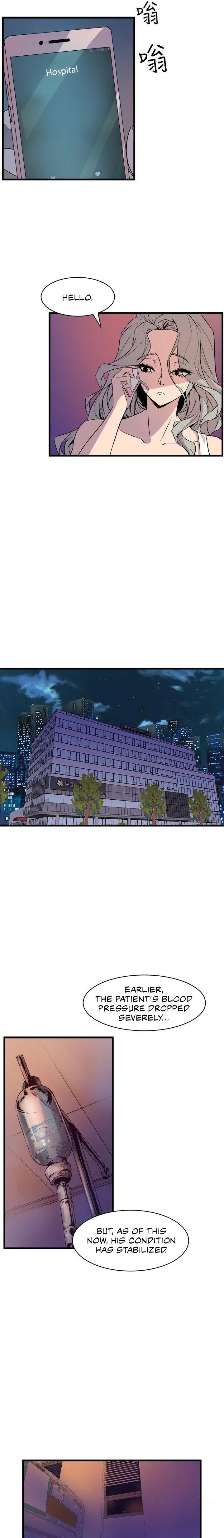 Peek - Chapter 23 [photo 9] - MangaPorn