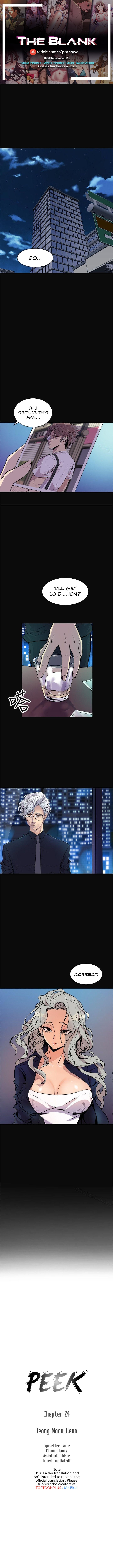 Peek - Chapter 24 [photo 1] - MangaPorn