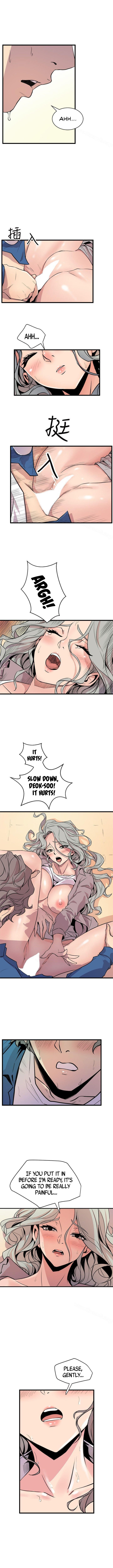 Peek - Chapter 25 [photo 4] - MangaPorn