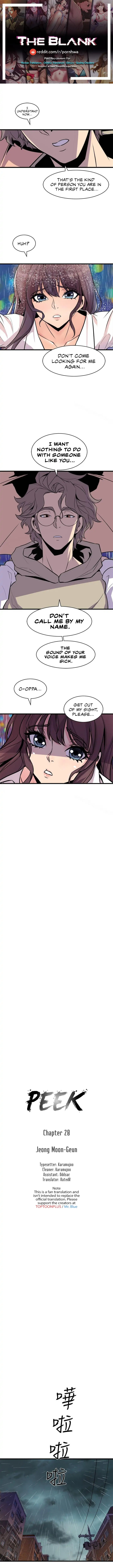 Peek - Chapter 29 [photo 1] - MangaPorn