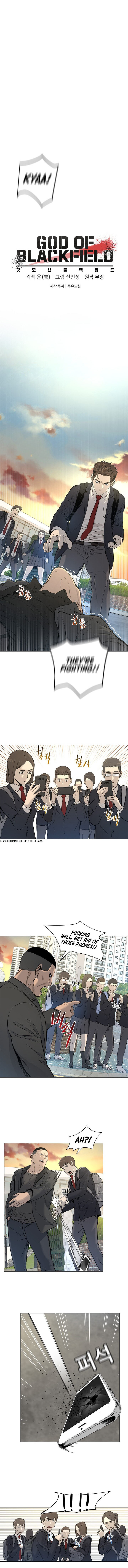 God of Blackfield - Chapter 9 [photo 4] - MangaPorn