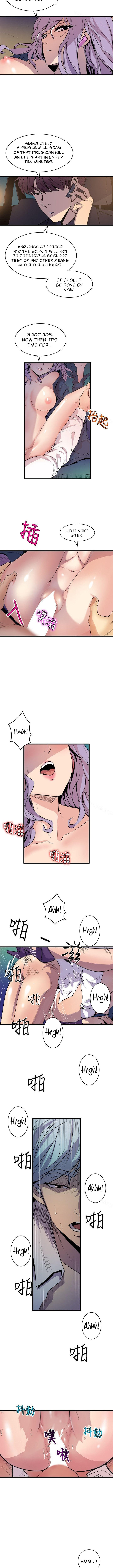 Peek - Chapter 33 [photo 5] - MangaPorn