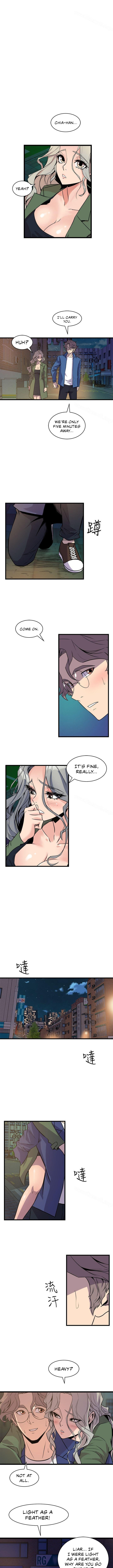 Peek - Chapter 33 [photo 8] - MangaPorn