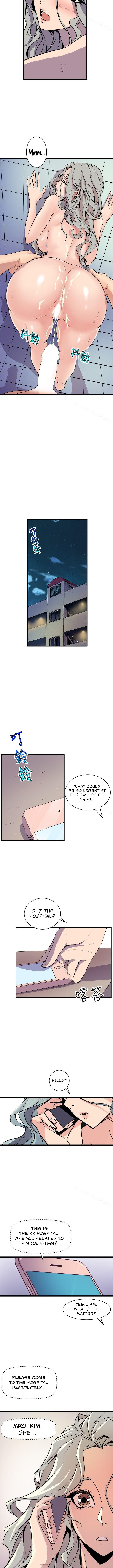 Peek - Chapter 35 [photo 6] - MangaPorn