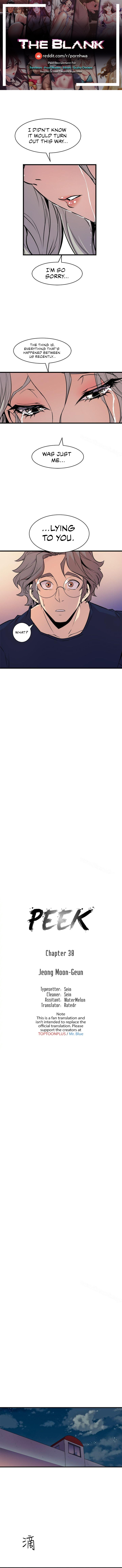 Peek - Chapter 38 [photo 1] - MangaPorn