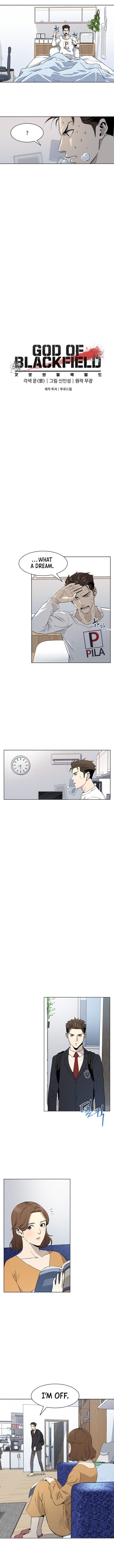 God of Blackfield - Chapter 11 [photo 5] - MangaPorn