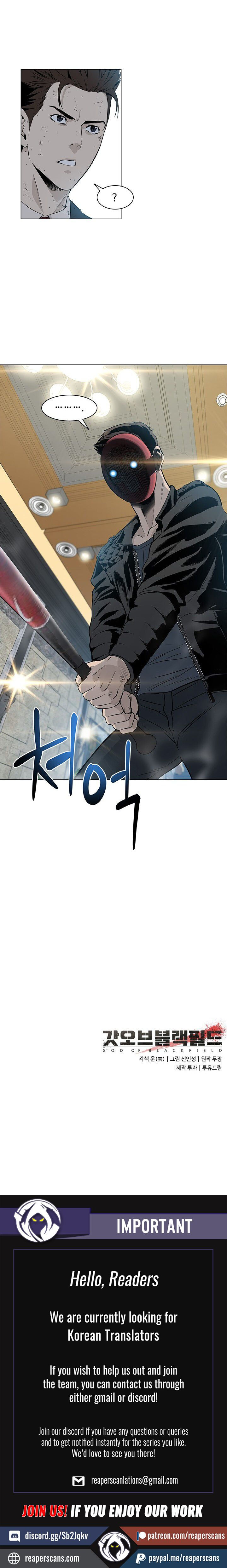 God of Blackfield - Chapter 13 [photo 19] - MangaPorn