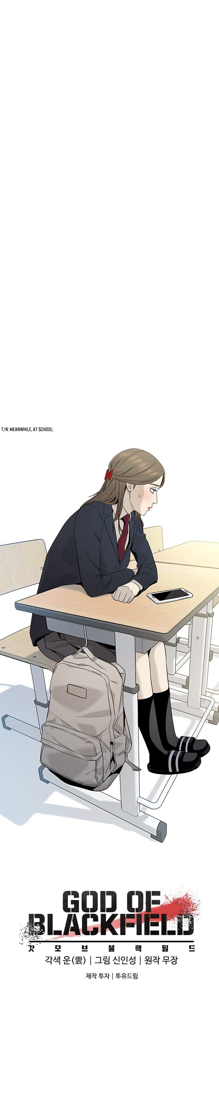 God of Blackfield - Chapter 14 [photo 14] - MangaPorn