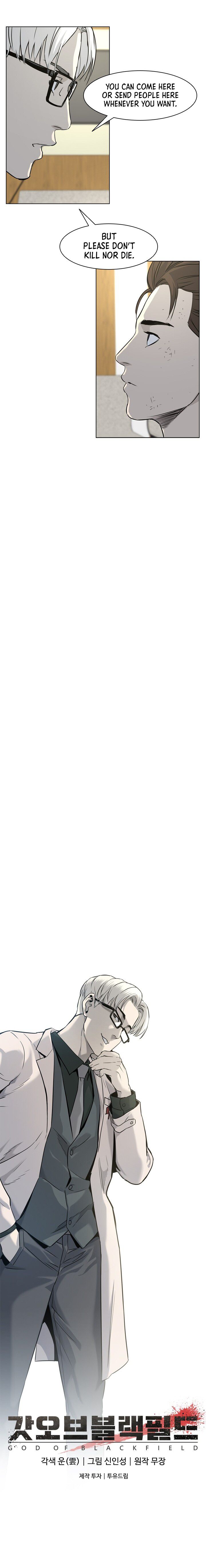 God of Blackfield - Chapter 15 [photo 13] - MangaPorn