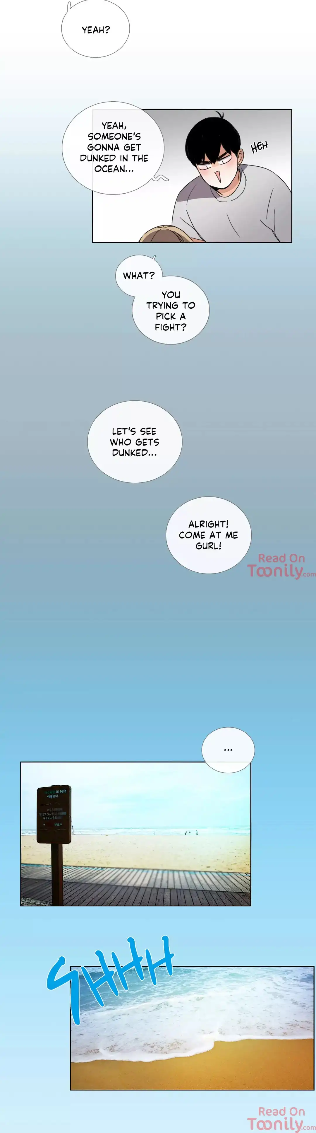 Talk to Me - Chapter 53 [photo 8] - MangaPorn