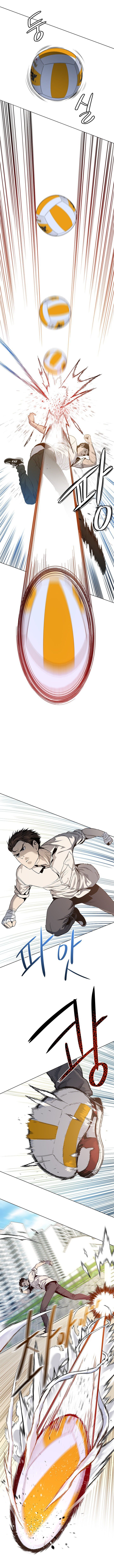 God of Blackfield - Chapter 18 [photo 7] - MangaPorn