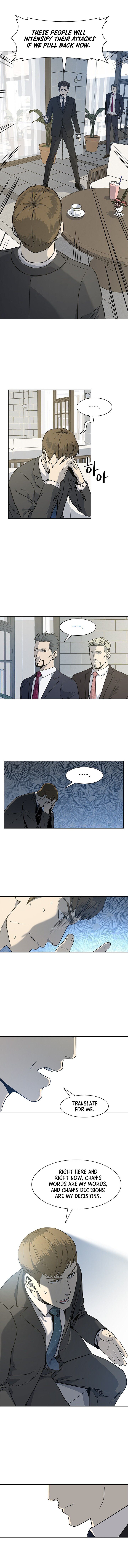 God of Blackfield - Chapter 20 [photo 13] - MangaPorn