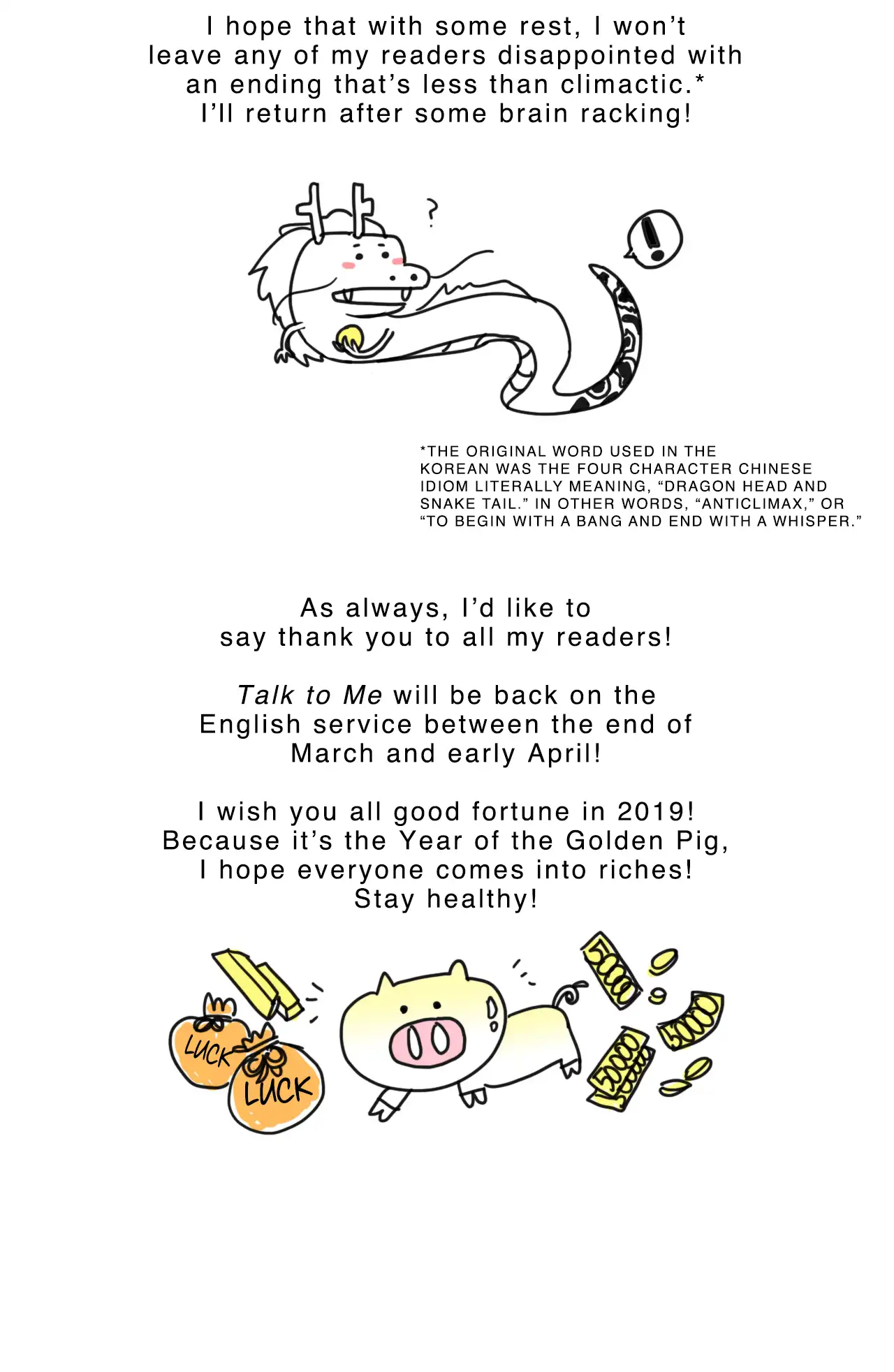 Talk to Me - Chapter 102.5 [photo 2] - MangaPorn