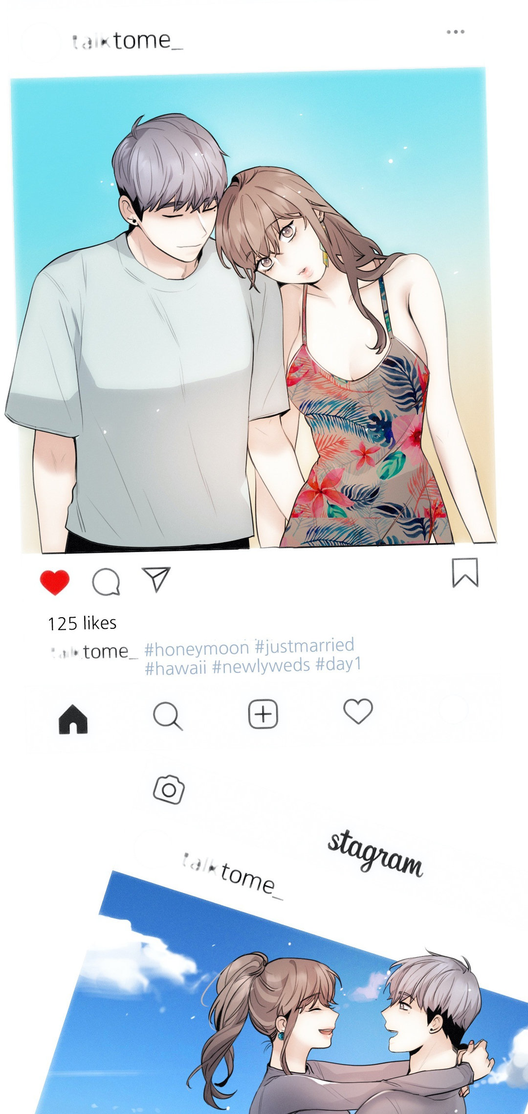 Talk to Me - Chapter 116 [photo 15] - MangaPorn