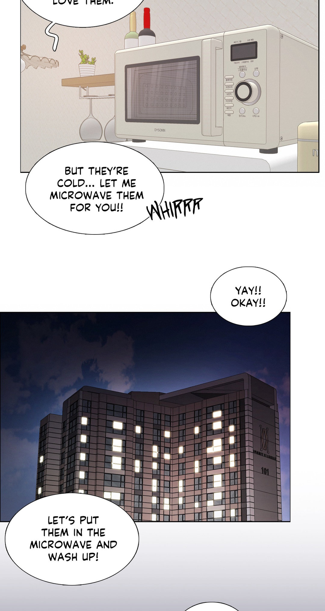 Talk to Me - Chapter 122 [photo 24] - MangaPorn