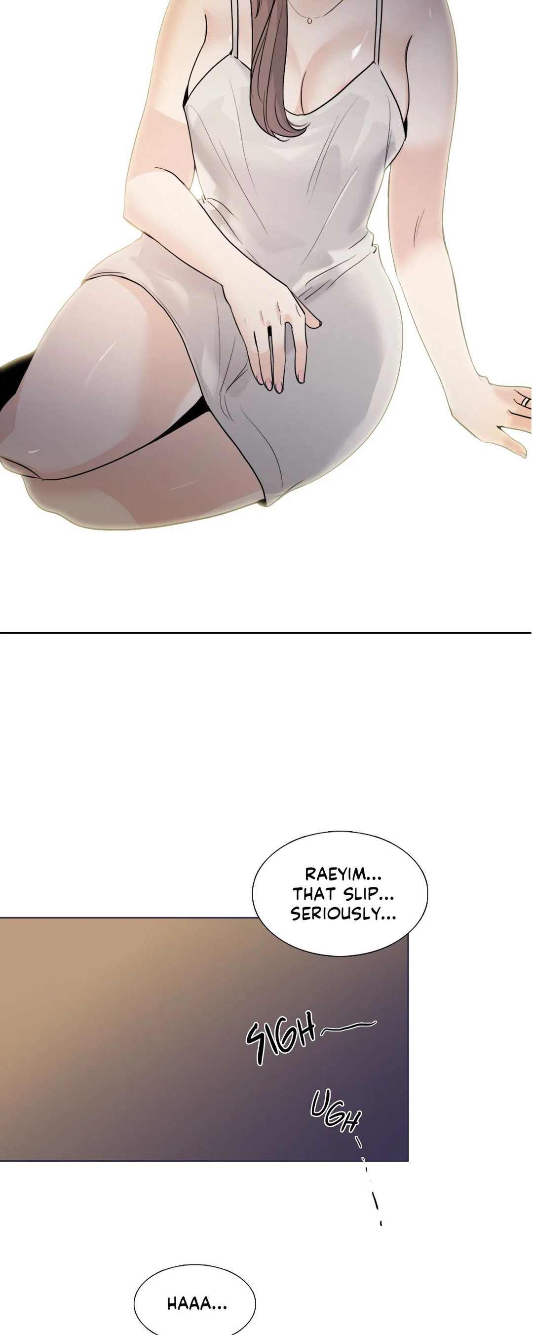 Talk to Me - Chapter 125 [photo 16] - MangaPorn