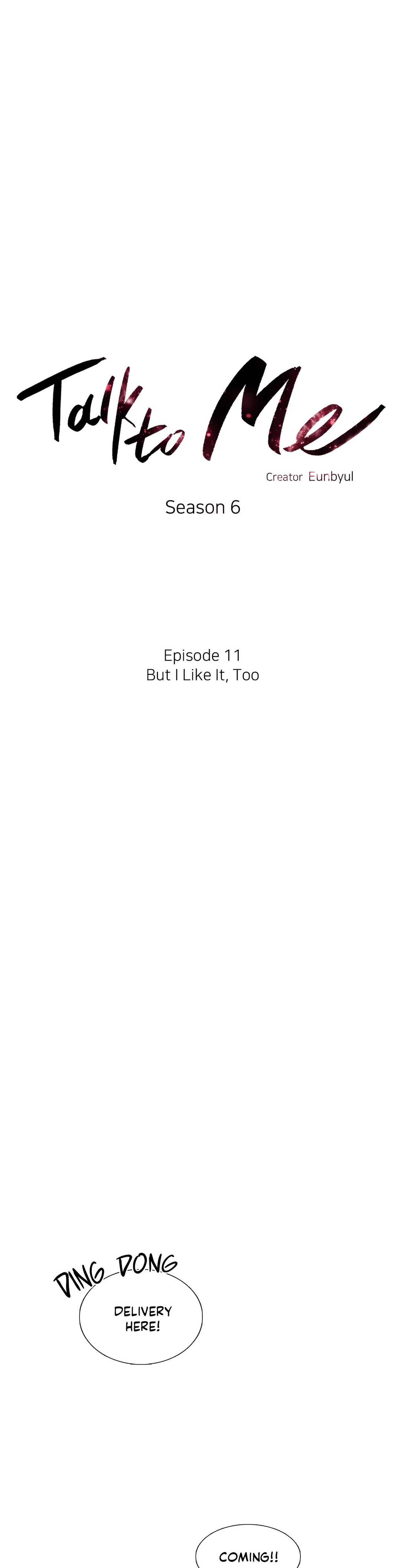 Talk to Me - Chapter 125 [photo 4] - MangaPorn