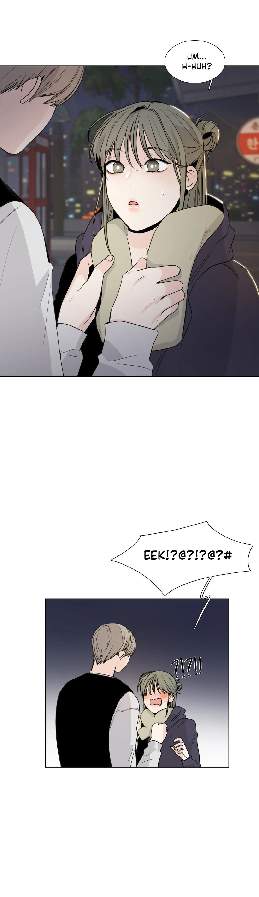 Talk to Me - Chapter 129 [photo 13] - MangaPorn