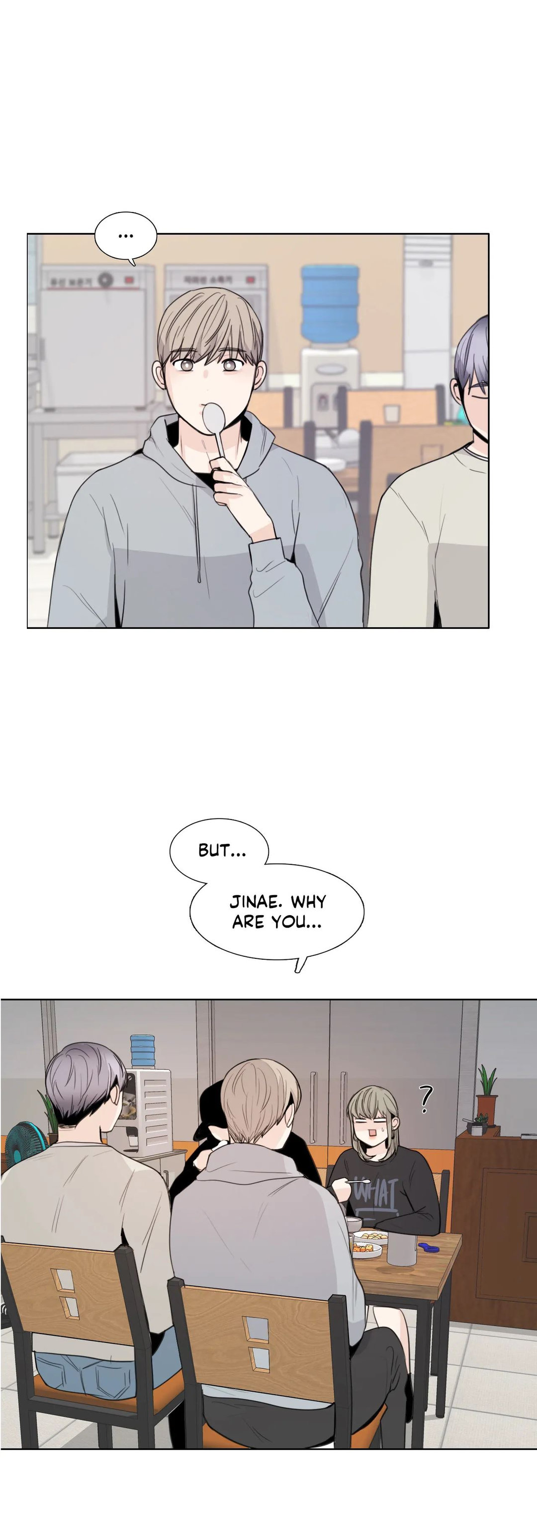 Talk to Me - Chapter 132 [photo 32] - MangaPorn