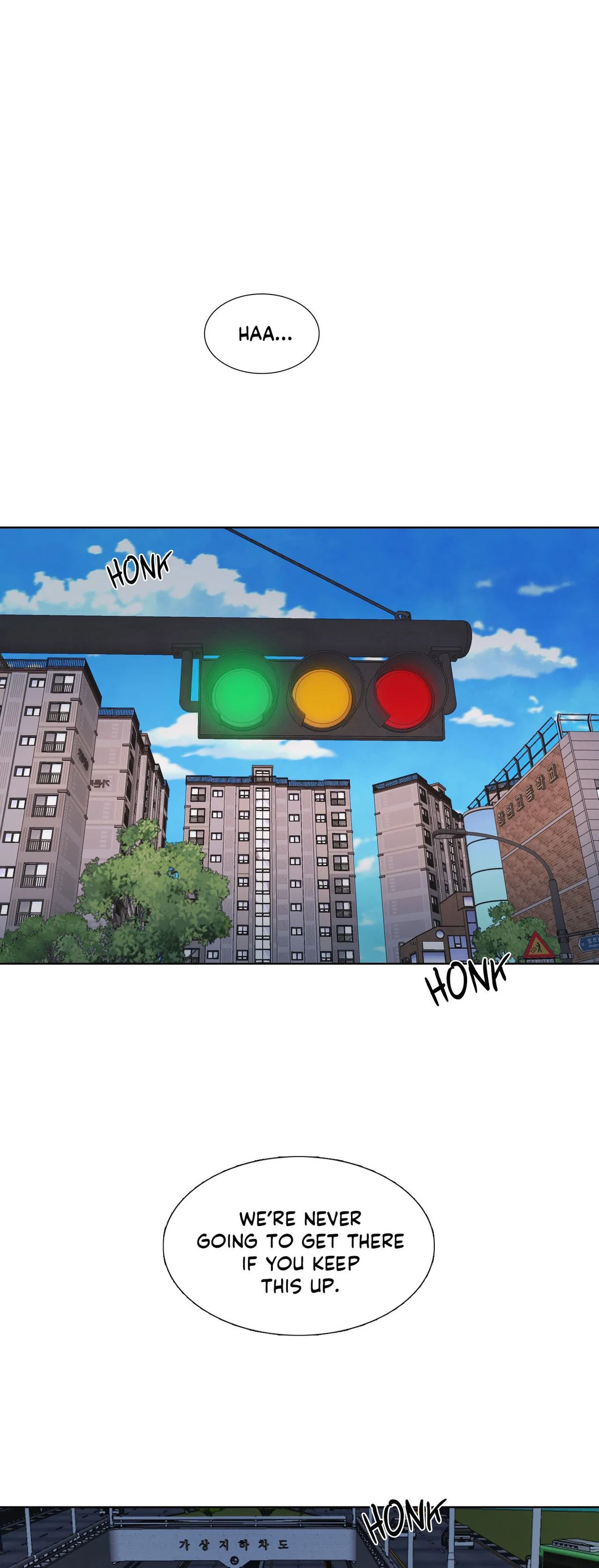 Talk to Me - Chapter 134 [photo 1] - MangaPorn