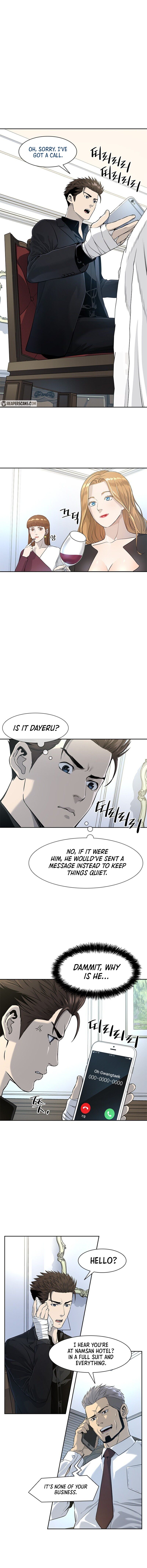 God of Blackfield - Chapter 24 [photo 10] - MangaPorn