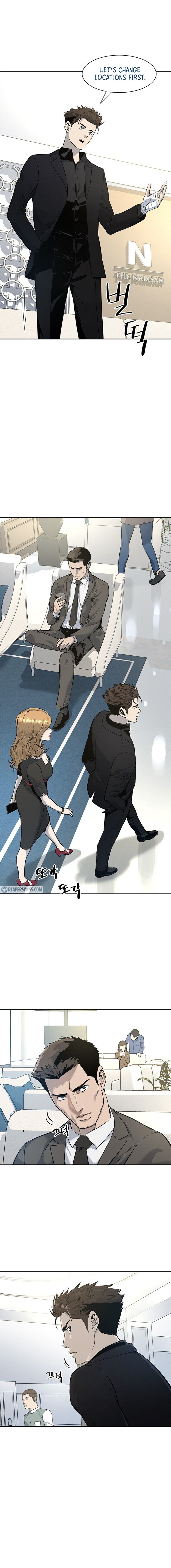 God of Blackfield - Chapter 24 [photo 4] - MangaPorn