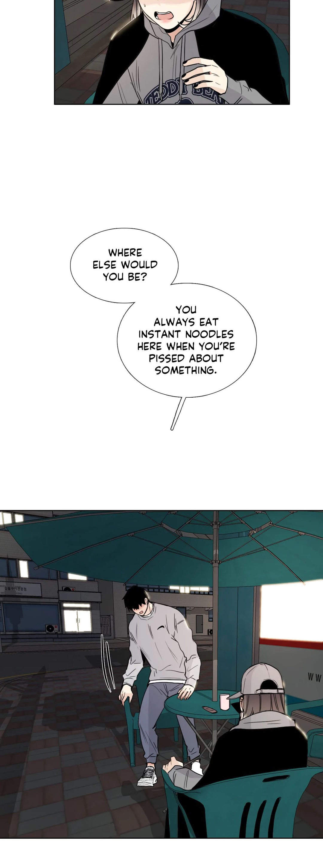 Talk to Me - Chapter 140 [photo 3] - MangaPorn