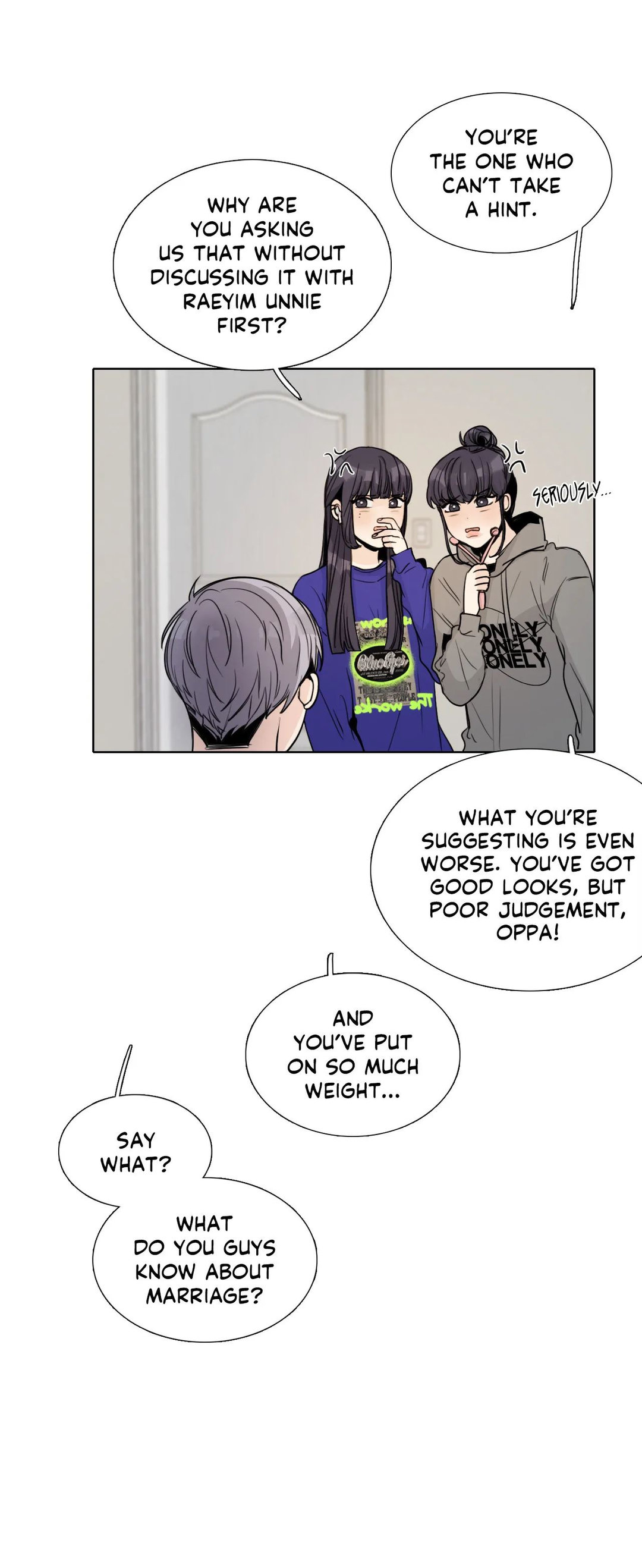 Talk to Me - Chapter 151 [photo 2] - MangaPorn