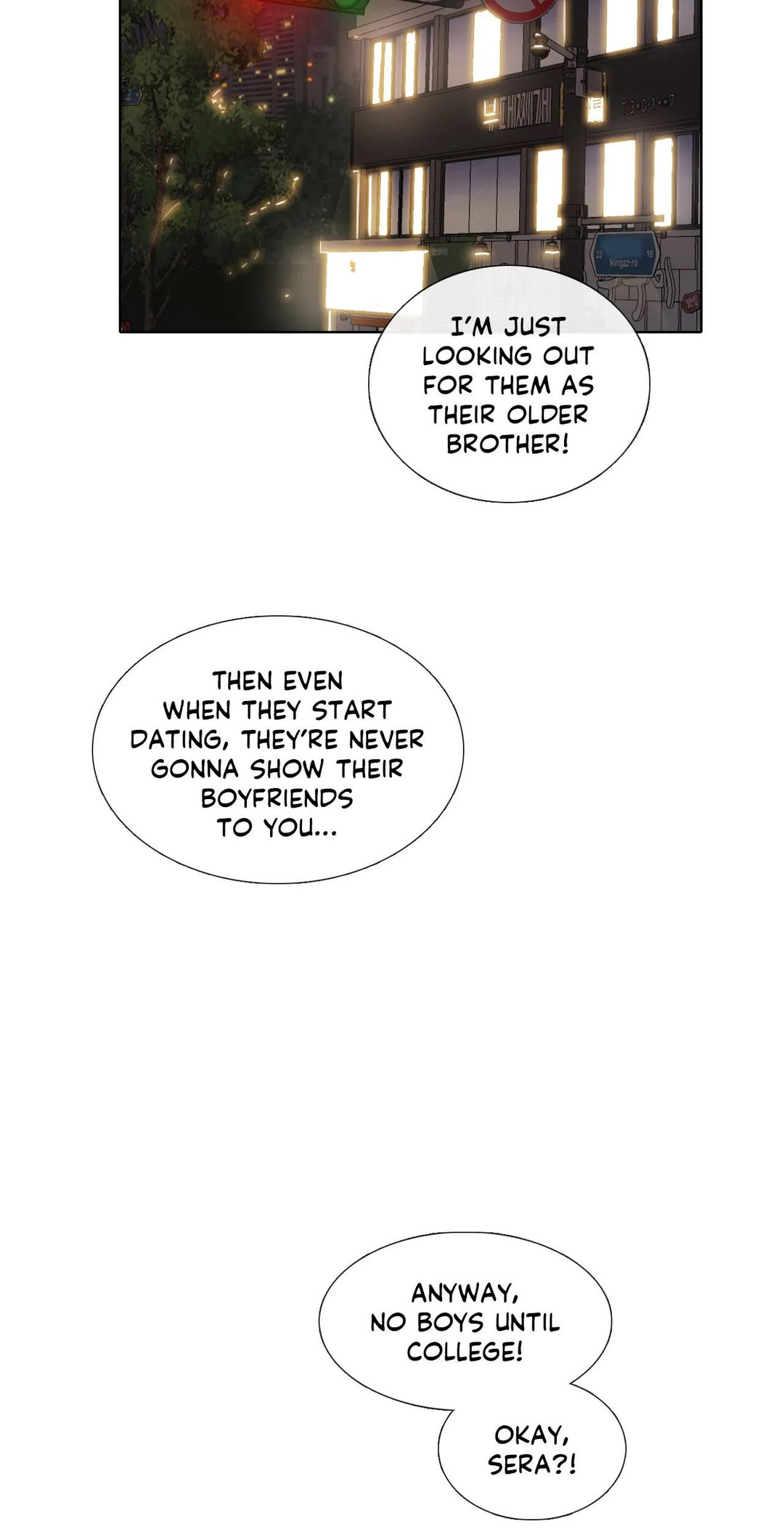 Talk to Me - Chapter 151 [photo 31] - MangaPorn