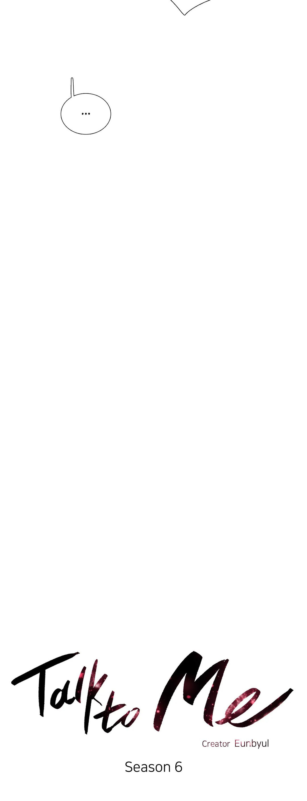 Talk to Me - Chapter 152 [photo 4] - MangaPorn