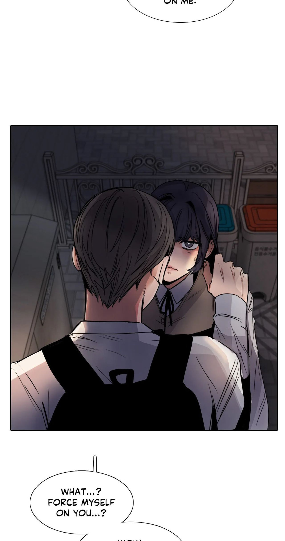 Talk to Me - Chapter 153 [photo 3] - MangaPorn