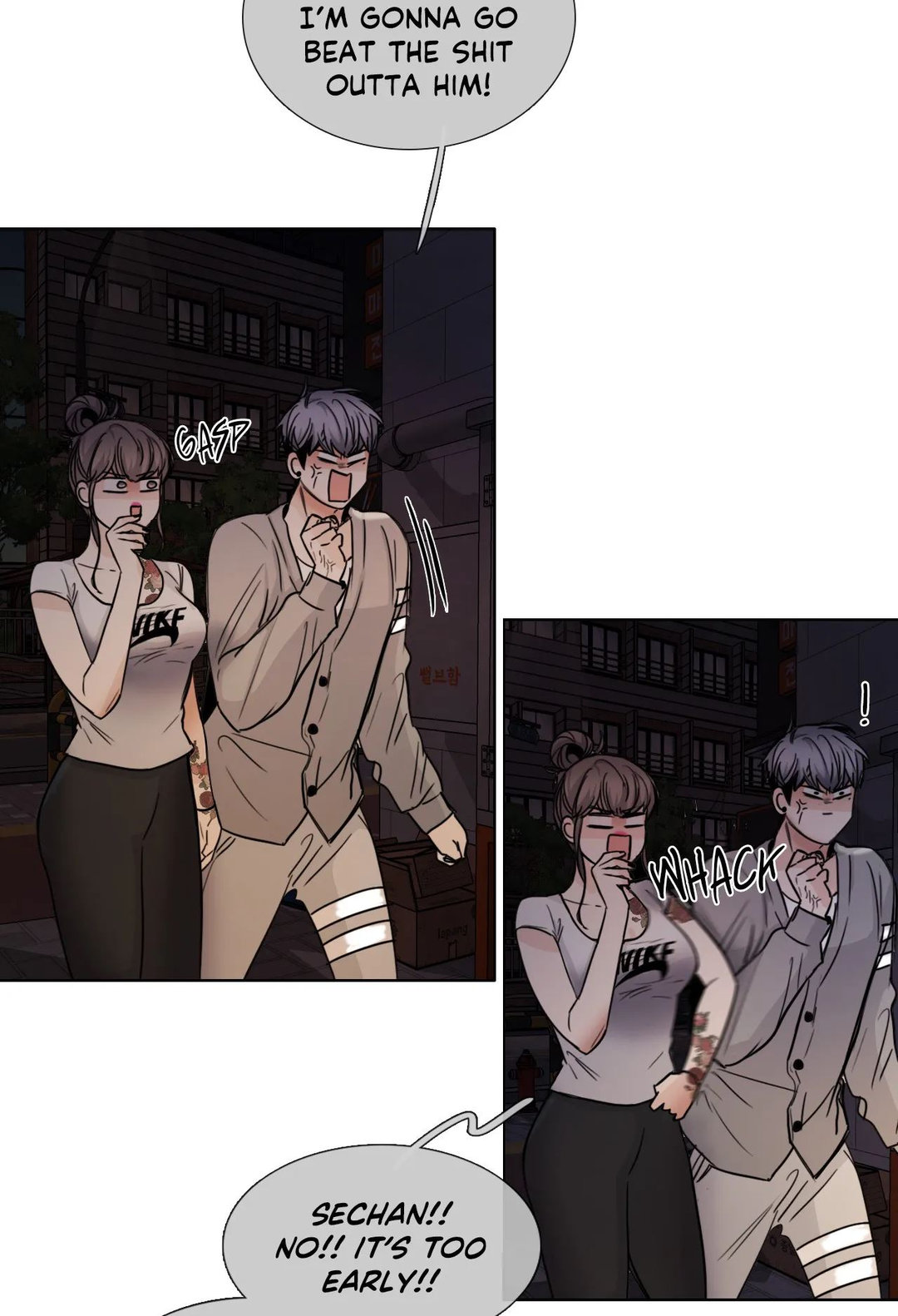 Talk to Me - Chapter 153 [photo 44] - MangaPorn