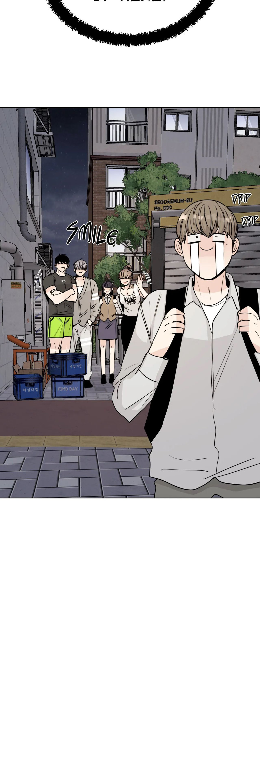 Talk to Me - Chapter 155 [photo 14] - MangaPorn